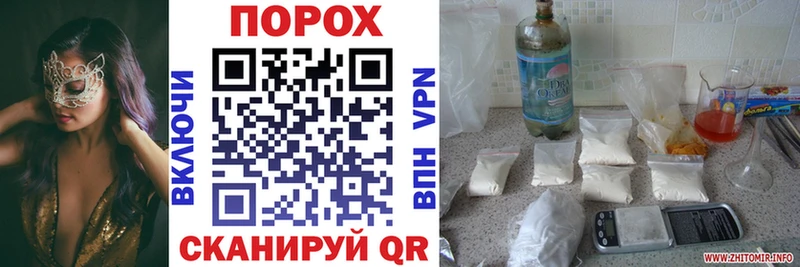 Amphetamine Розовый  кракен ССЫЛКА  Свирск 