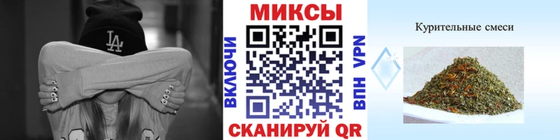 сайты даркнета формула  Свирск  БУТИРАТ бутик 