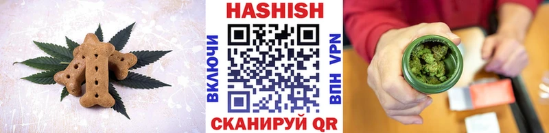 Cannafood конопля  Свирск 