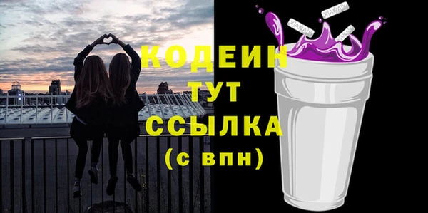 эйфоретик Аркадак