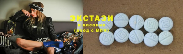 а пвп мука Белоозёрский
