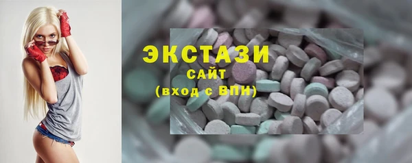 эйфоретик Аркадак