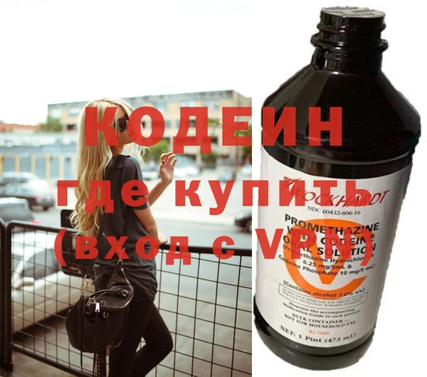 дживик Арсеньев