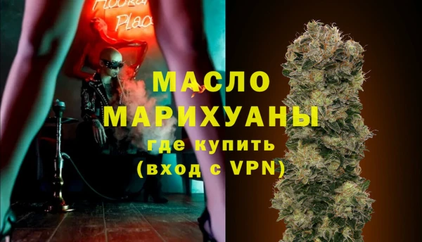дживик Арсеньев