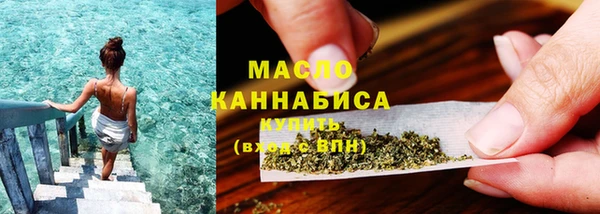 эйфоретик Аркадак