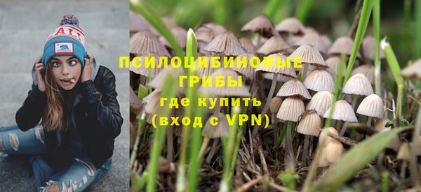 а пвп мука Белоозёрский