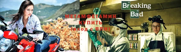 эйфоретик Аркадак