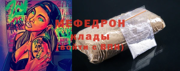эйфоретик Аркадак