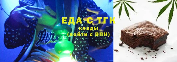 эйфоретик Аркадак