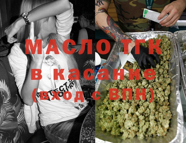 эйфоретик Аркадак