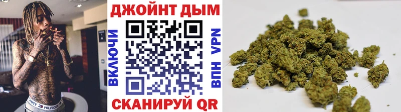 Конопля White Widow  магазин  наркотиков  Свирск 